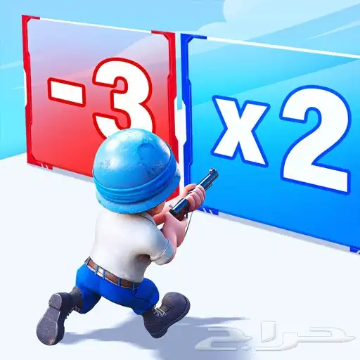 شحن دخول لجميع الألعاب بسعر رخيص جدا 2