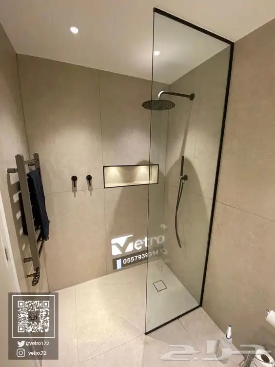 زجاج سيكوريت 23