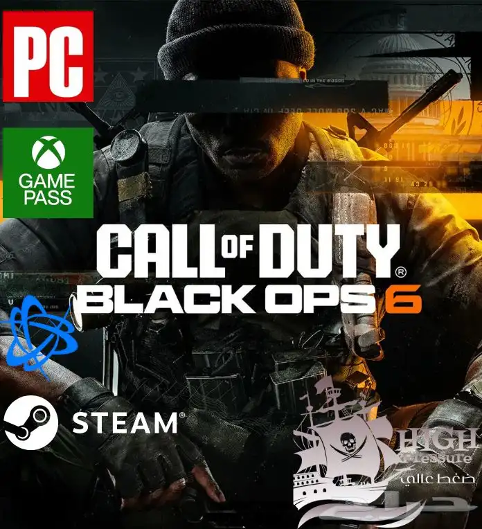 هاك كود بلاك اوبس 6 pc 0