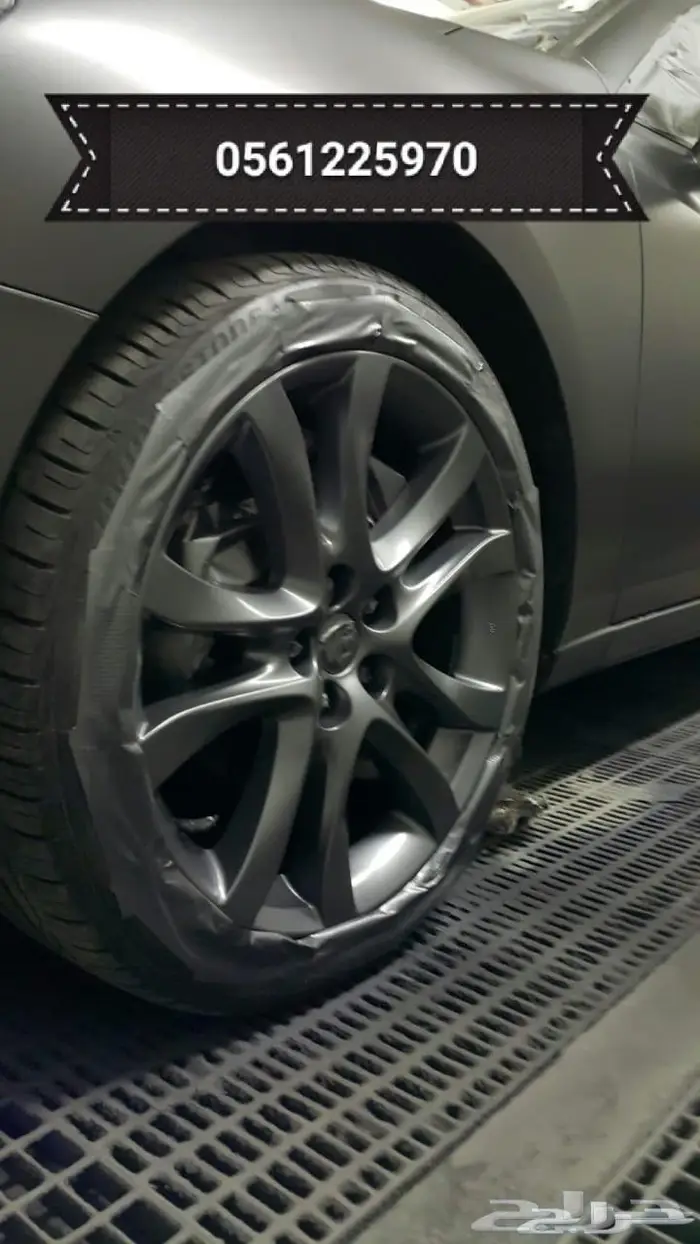 ورشة سمكرة سيارات الحق عروضنا ب700 ريال 52