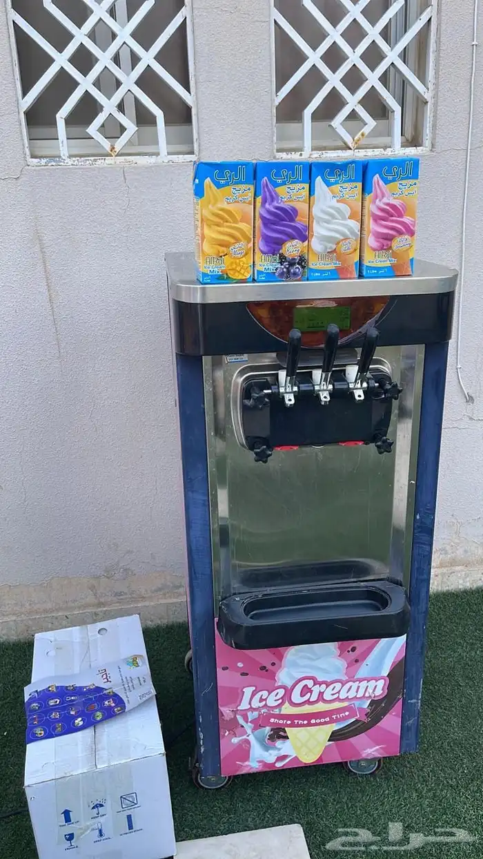 الترفيه 6