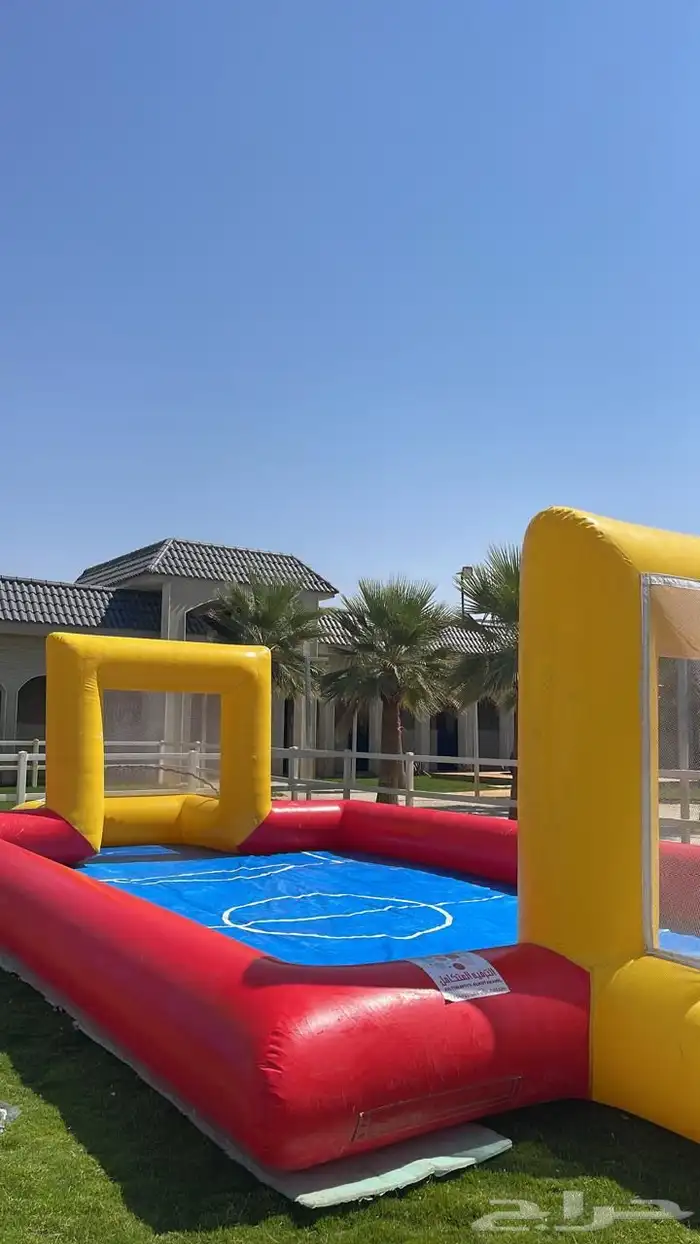 الترفيه 3