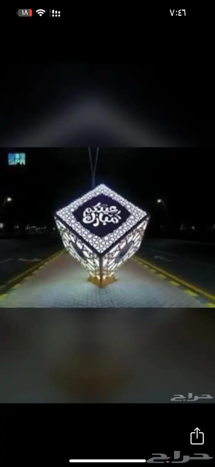 اعمدة ديكورية واعمدة تجميليه وبولرد 25