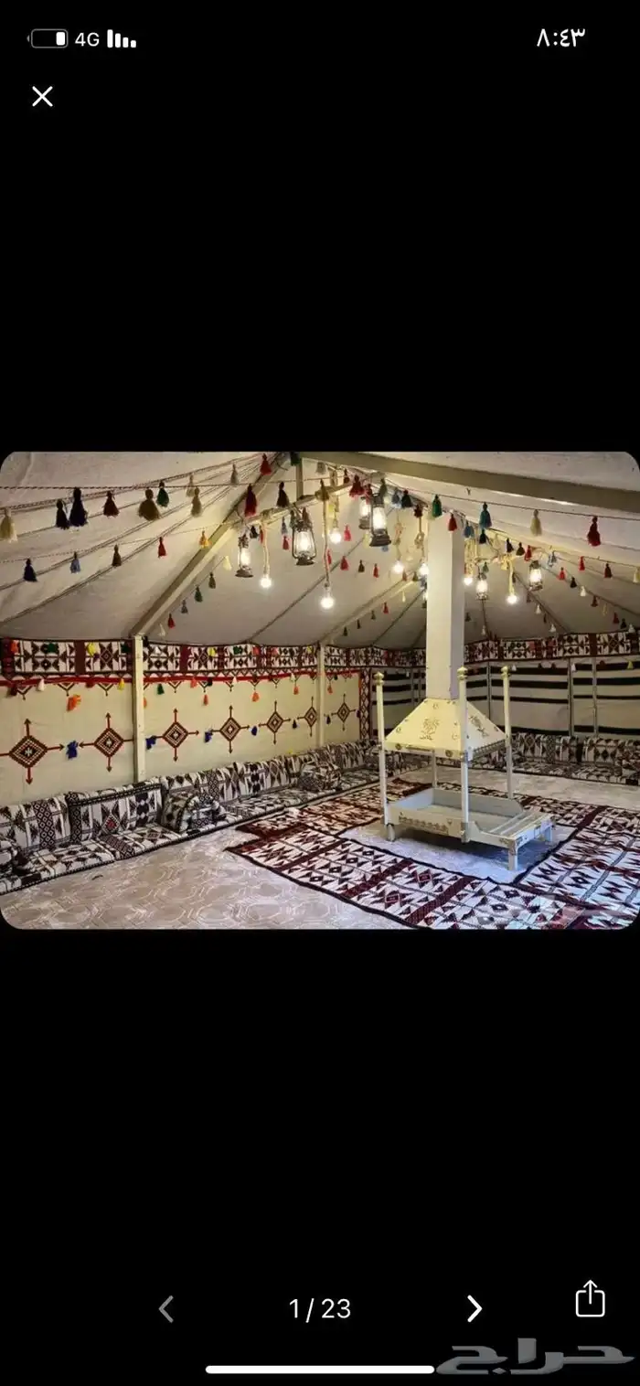 للبيع البيوت الشعر والخيام جميع ملتزمات البر 11