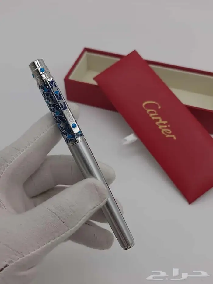 اقلام كارتير 2