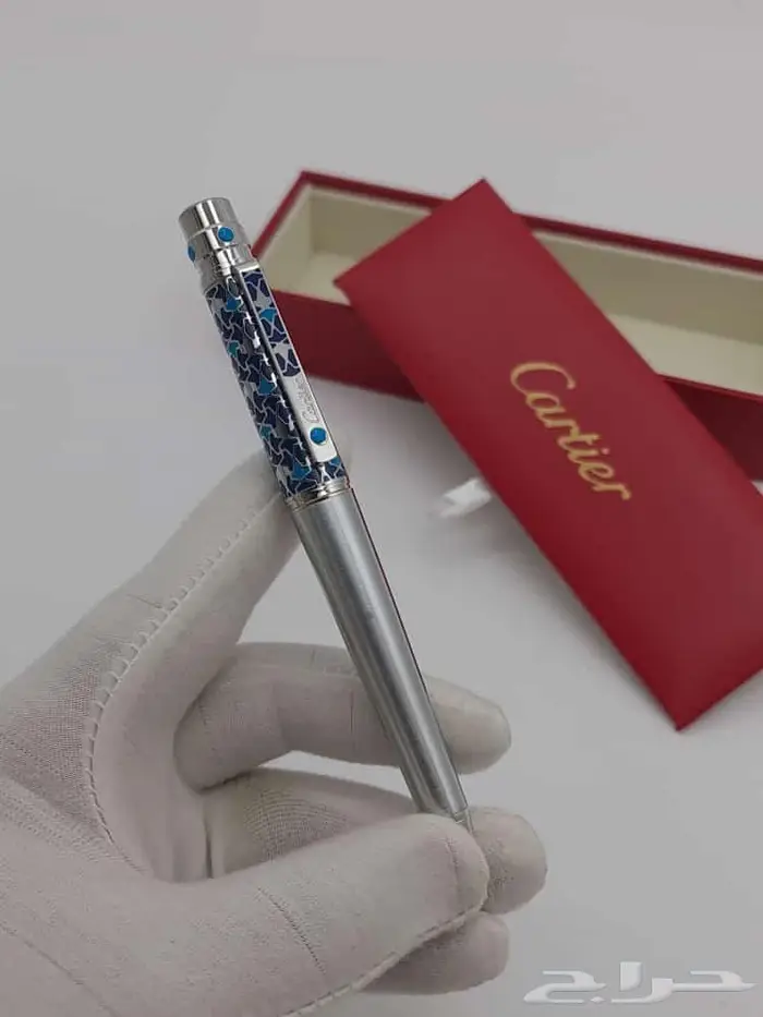 اقلام كارتير 4