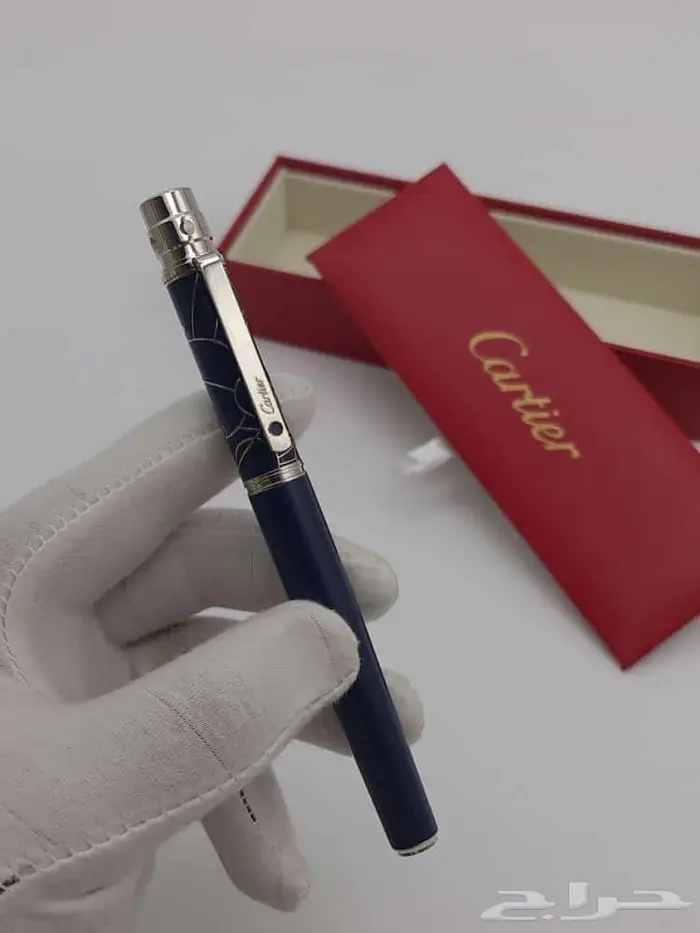 اقلام كارتير 1
