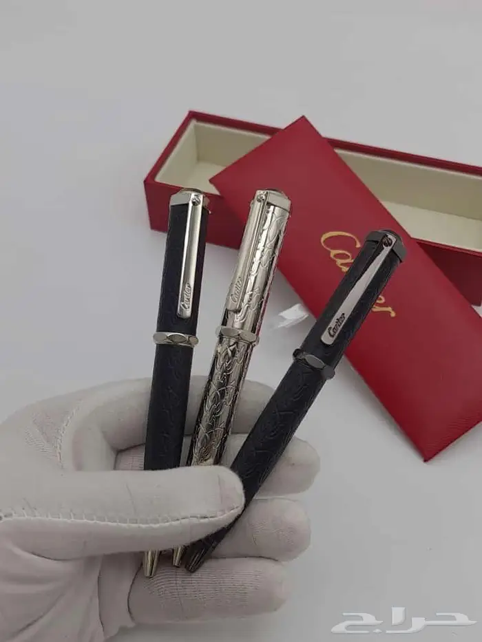اقلام كارتير 7