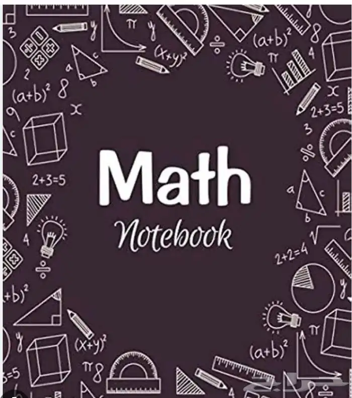 Math teacher for international school   and math 001 1
