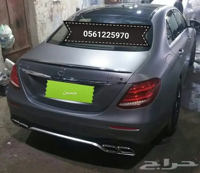 ورشة سمكرة سيارات الحق عروضنا ب700 ريال 1