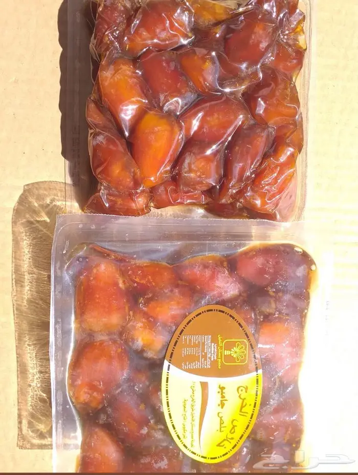 خلاص جامبو 2