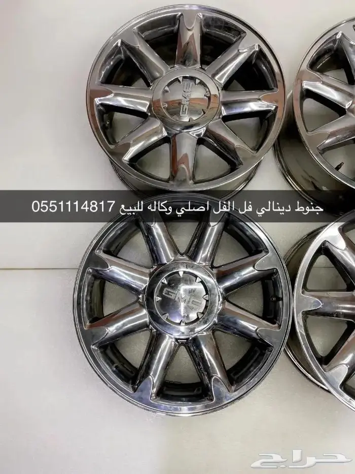 جنوط جمس دينالي 2015 اصلي وكاله 1