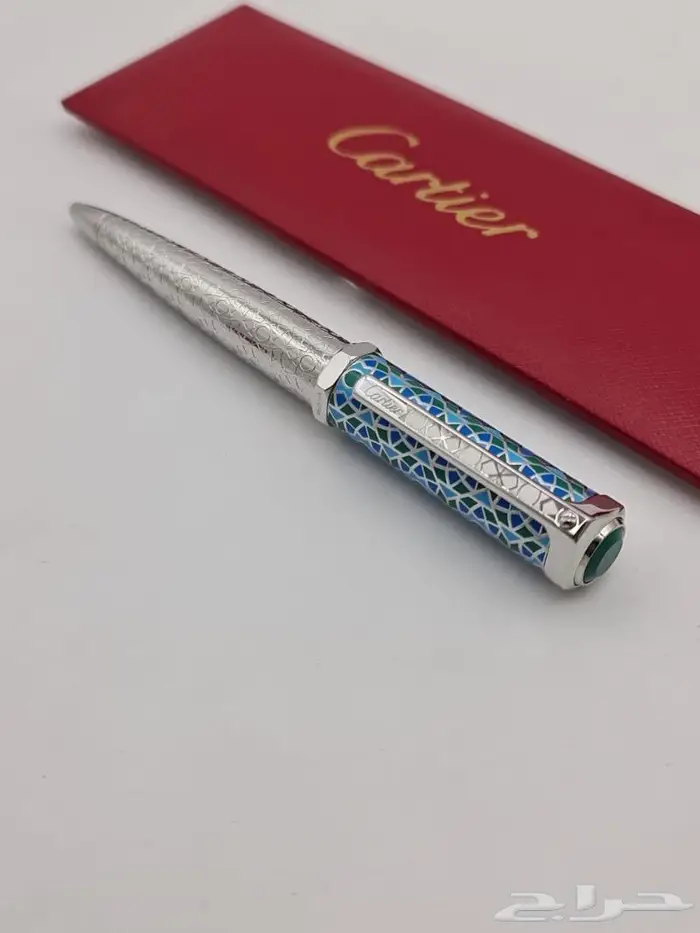 اقلام كارتير 8