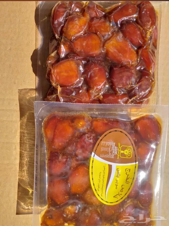 خلاص جامبو 1