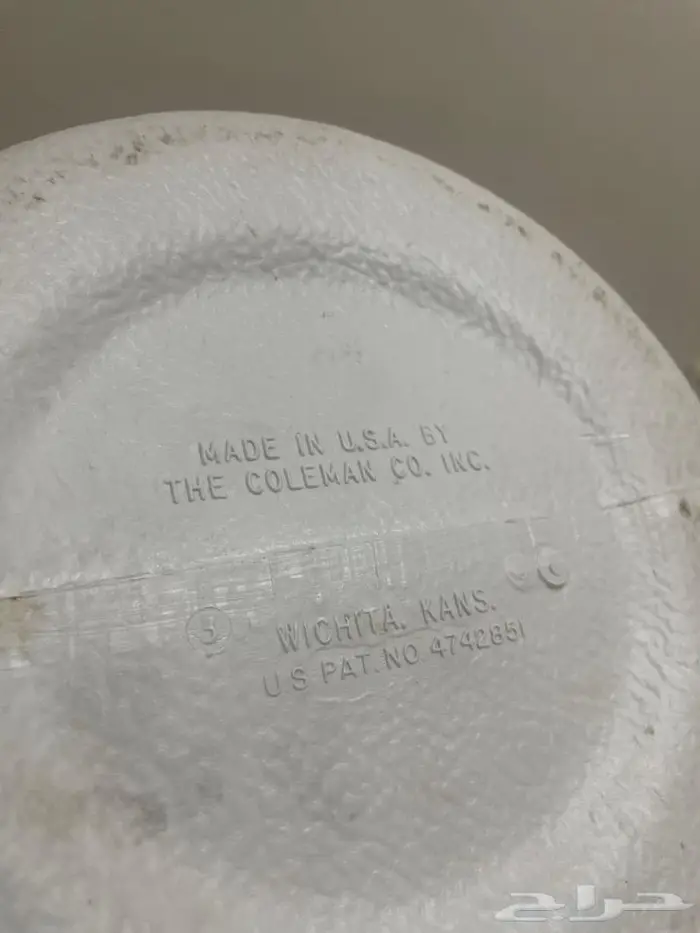 ترمس كولمن نظيف 1