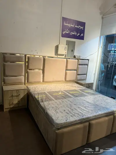 حي النور شارع ابو بكر الرازي 27
