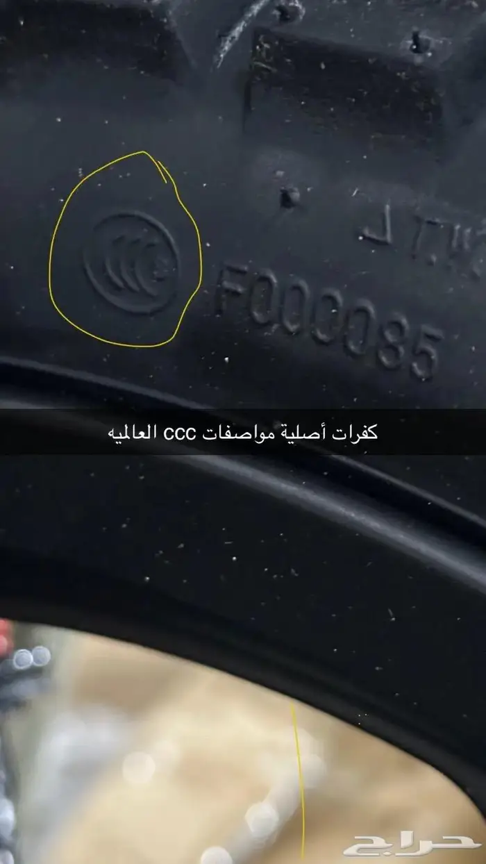 العميد بوكسر 150cc قوة و ثبات 20