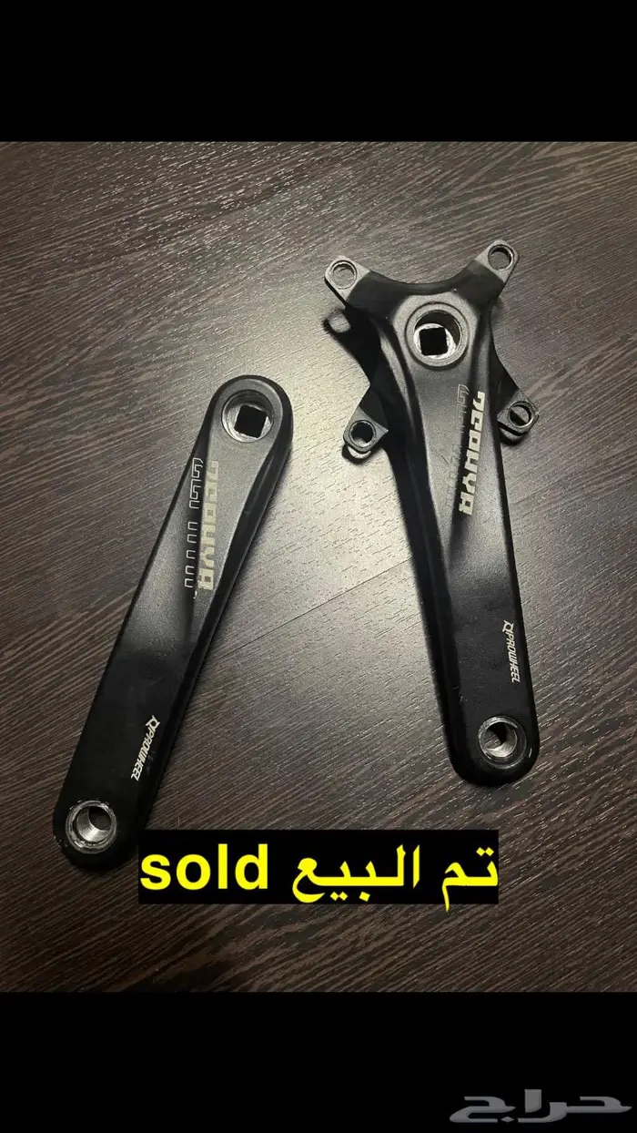 اكسسوارات دراجات 26