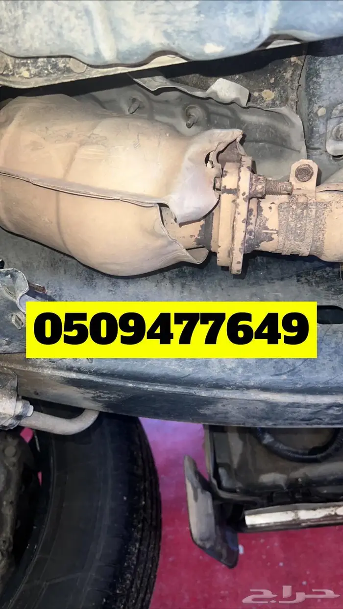 فحص سيارات معتمد في الرياض 2