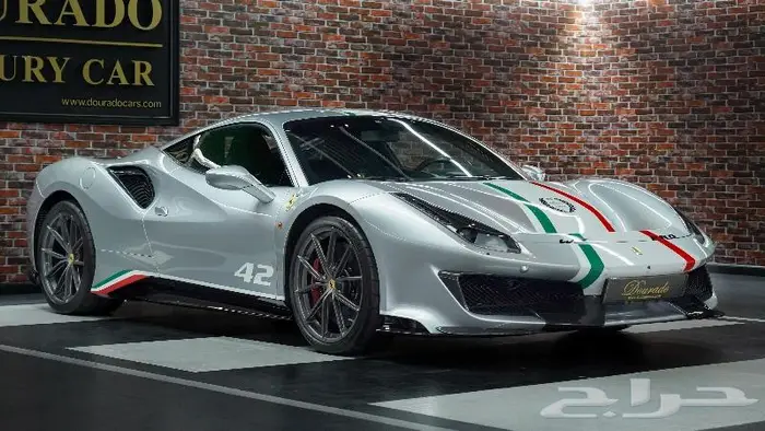 Ferrari 488 Pista Piloti 1 of 40 Limited-Edition 1