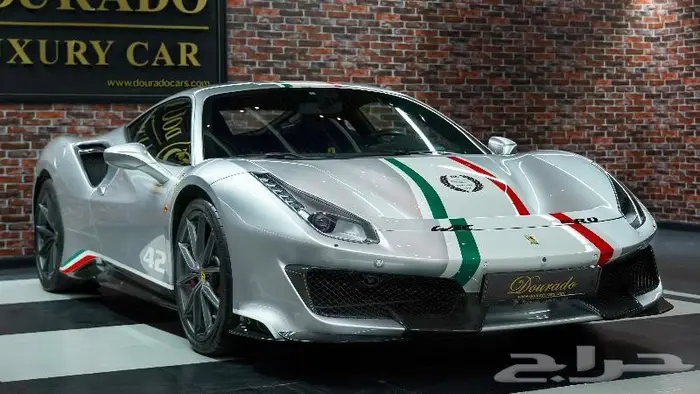 Ferrari 488 Pista Piloti 1 of 40 Limited-Edition 2