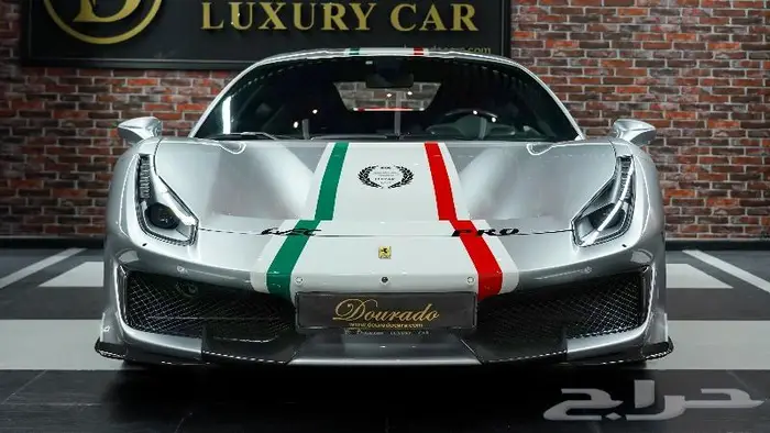 Ferrari 488 Pista Piloti 1 of 40 Limited-Edition 0