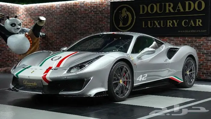Ferrari 488 Pista Piloti 1 of 40 Limited-Edition 4