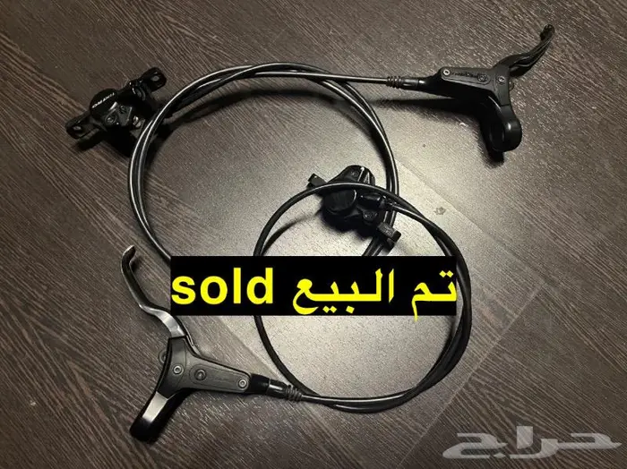 فرامل دراجة تريك 5