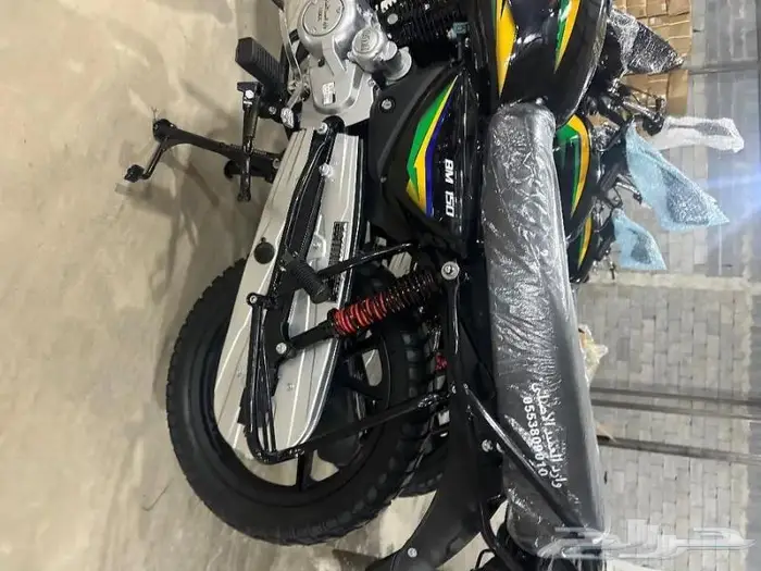 العميد بوكسر 150cc قوة و ثبات 10