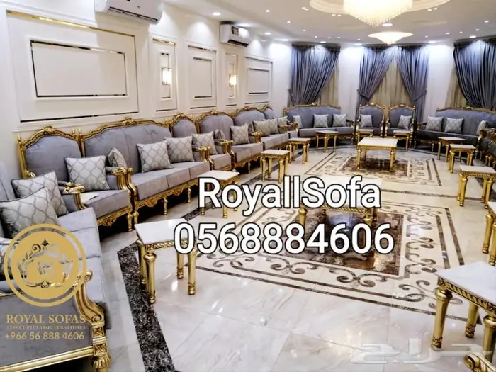 عروض عام 2025 على كافة أنواع اطقم الكنب الكلاسيكية 15