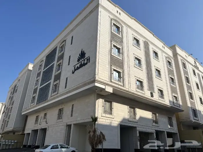 شقق تشطيب فندقي بمكة اسعار مميزه 0