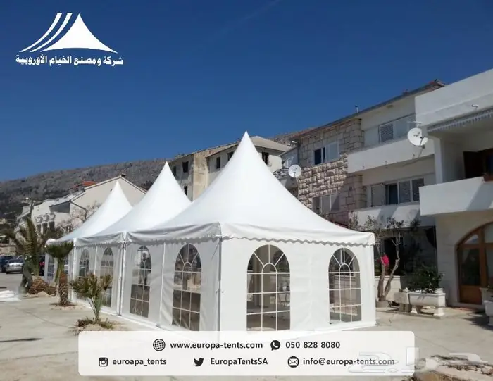 بيع و تاجير الخيام الاوروبية 0
