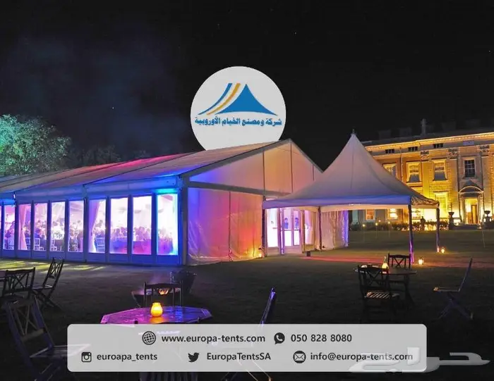 بيع و تاجير الخيام الاوروبية 6