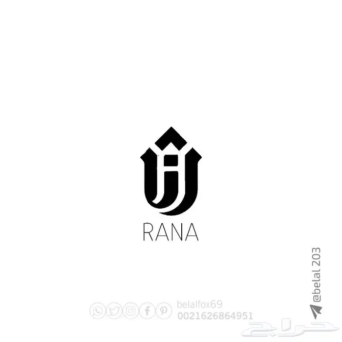 تصميم شعار 1