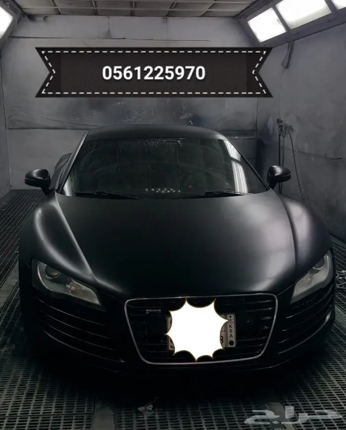 ورشة سمكرة سيارات الحق عروضنا ب700 ريال 16