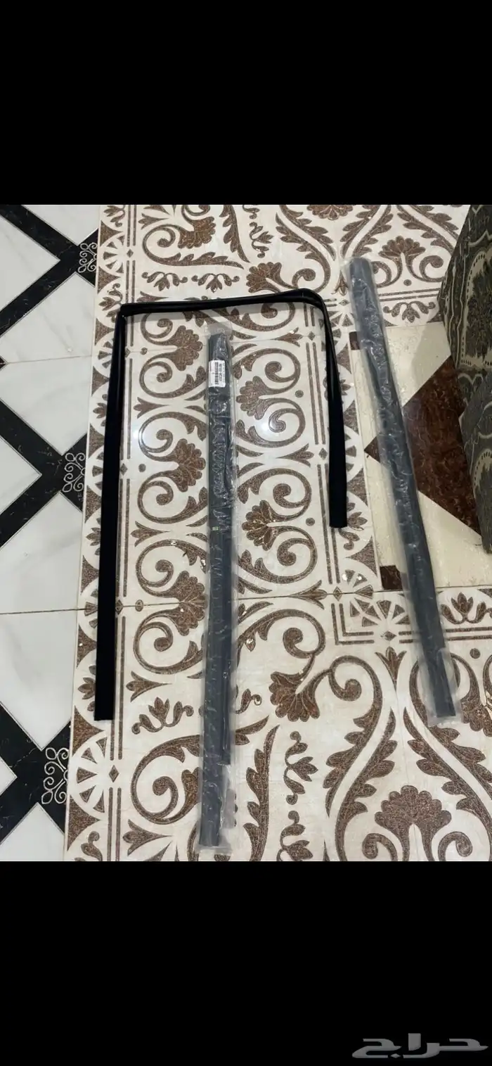 طقم مجرا قزاز 0