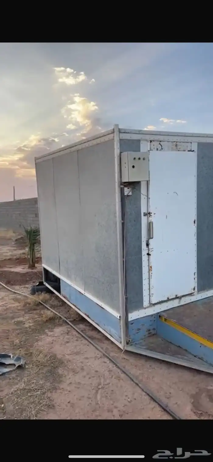 ثلاجه كفرات 7