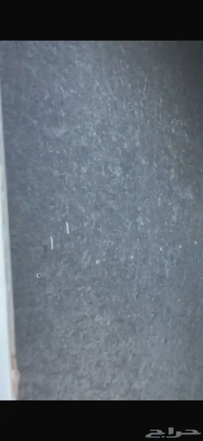 ثلاجه كفرات 5