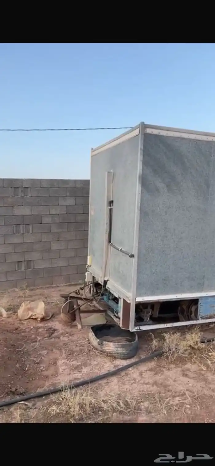 ثلاجه كفرات 1