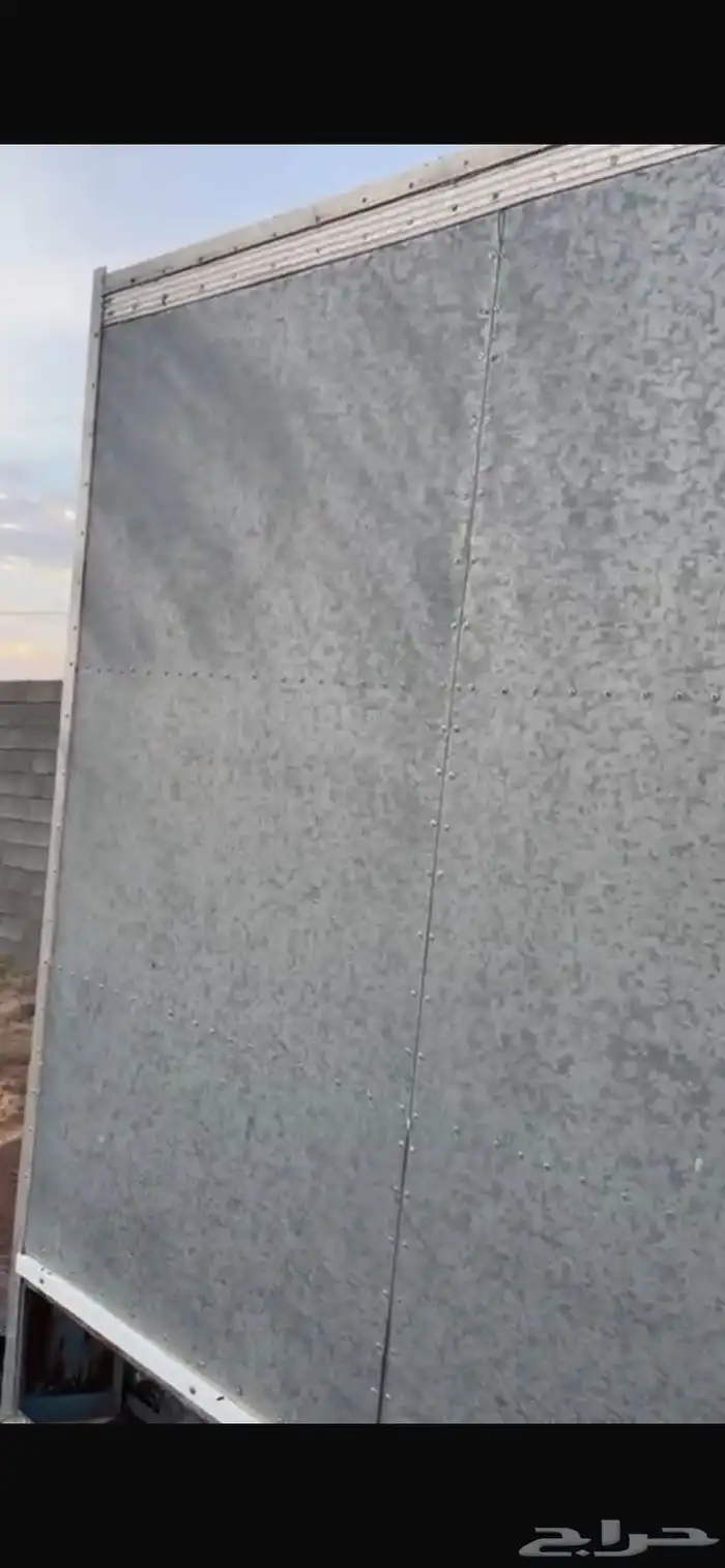 ثلاجه كفرات 2