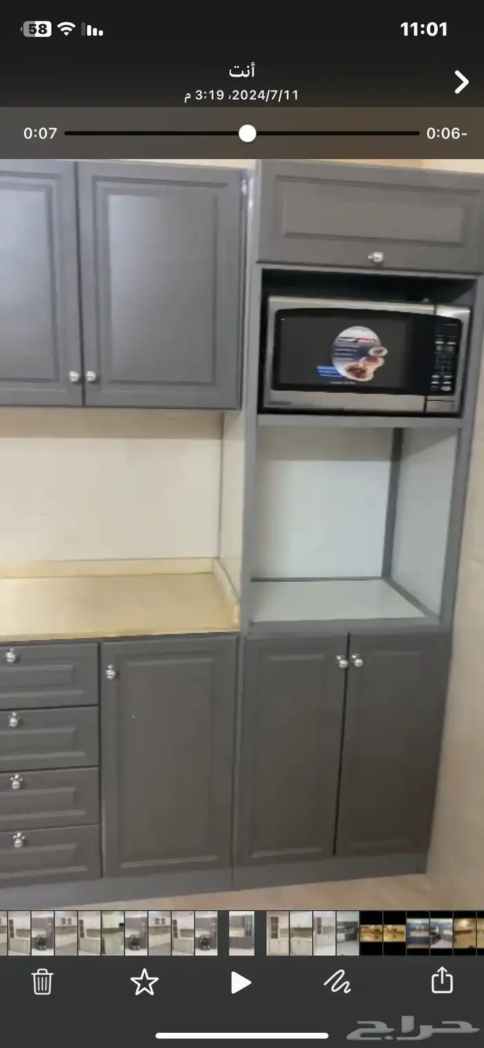 دولاب مطبخ صاج 7 مترجاهزمع دولاب بتوغاز سطحي ودولاب ميكرويف 4