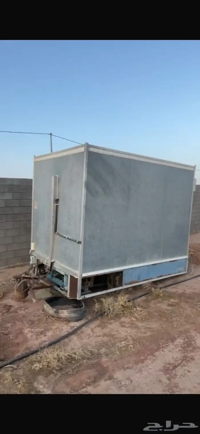 ثلاجه كفرات 0