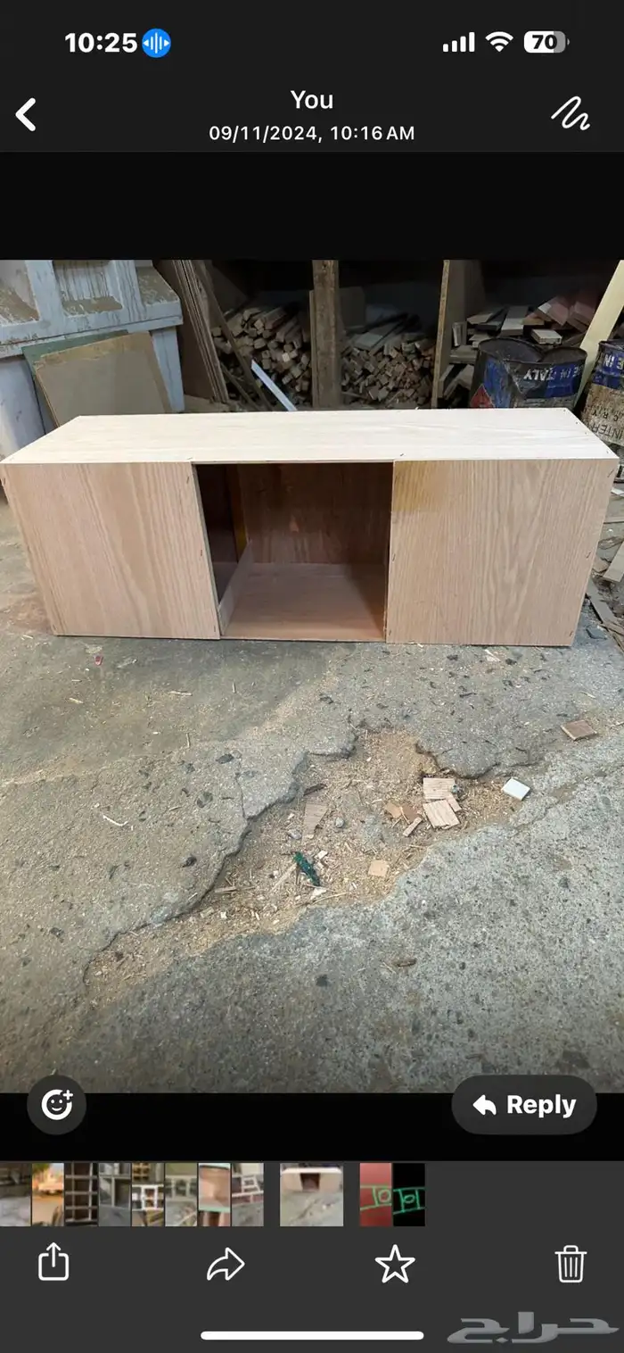 قفص محاكر 65