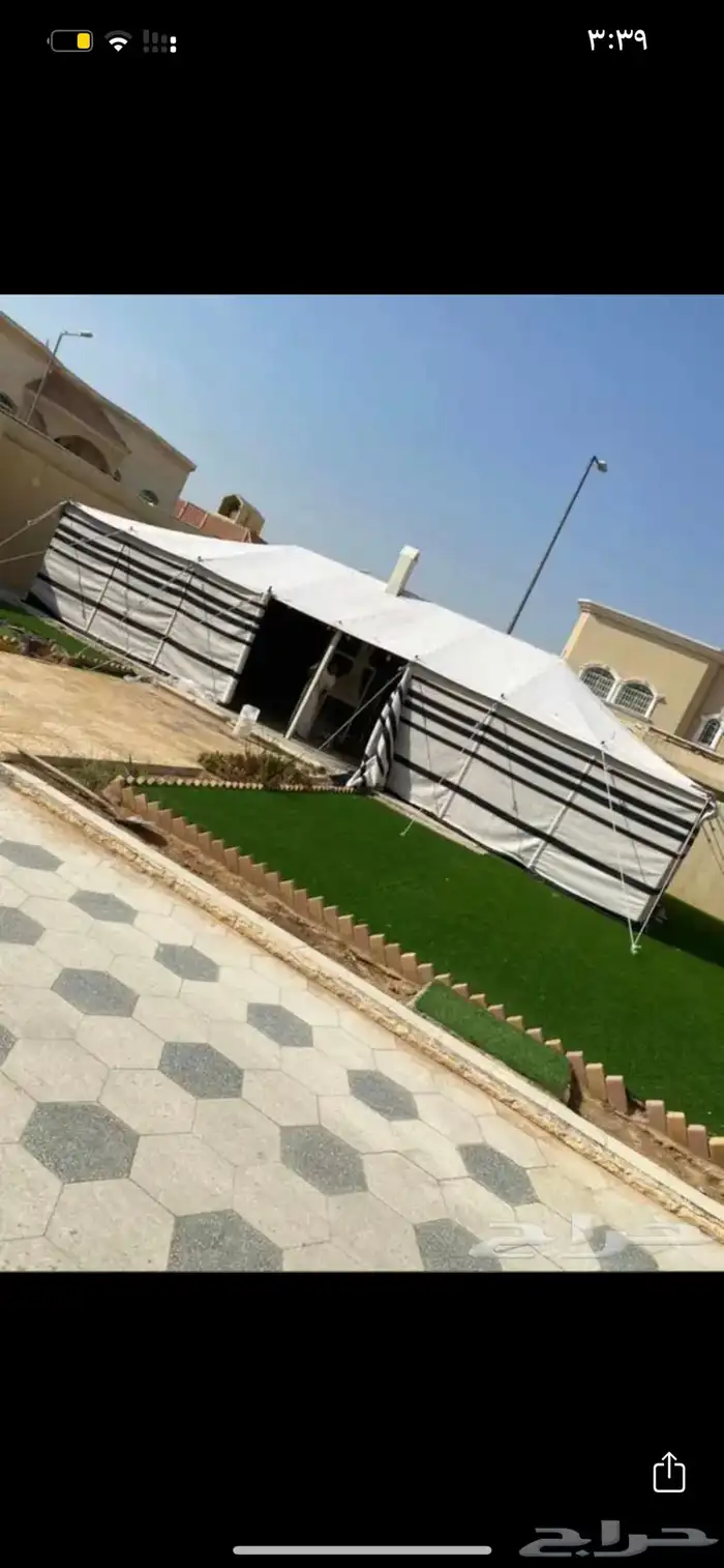 للبيع البيوت الشعر والخيام جميع ملتزمات البر 7