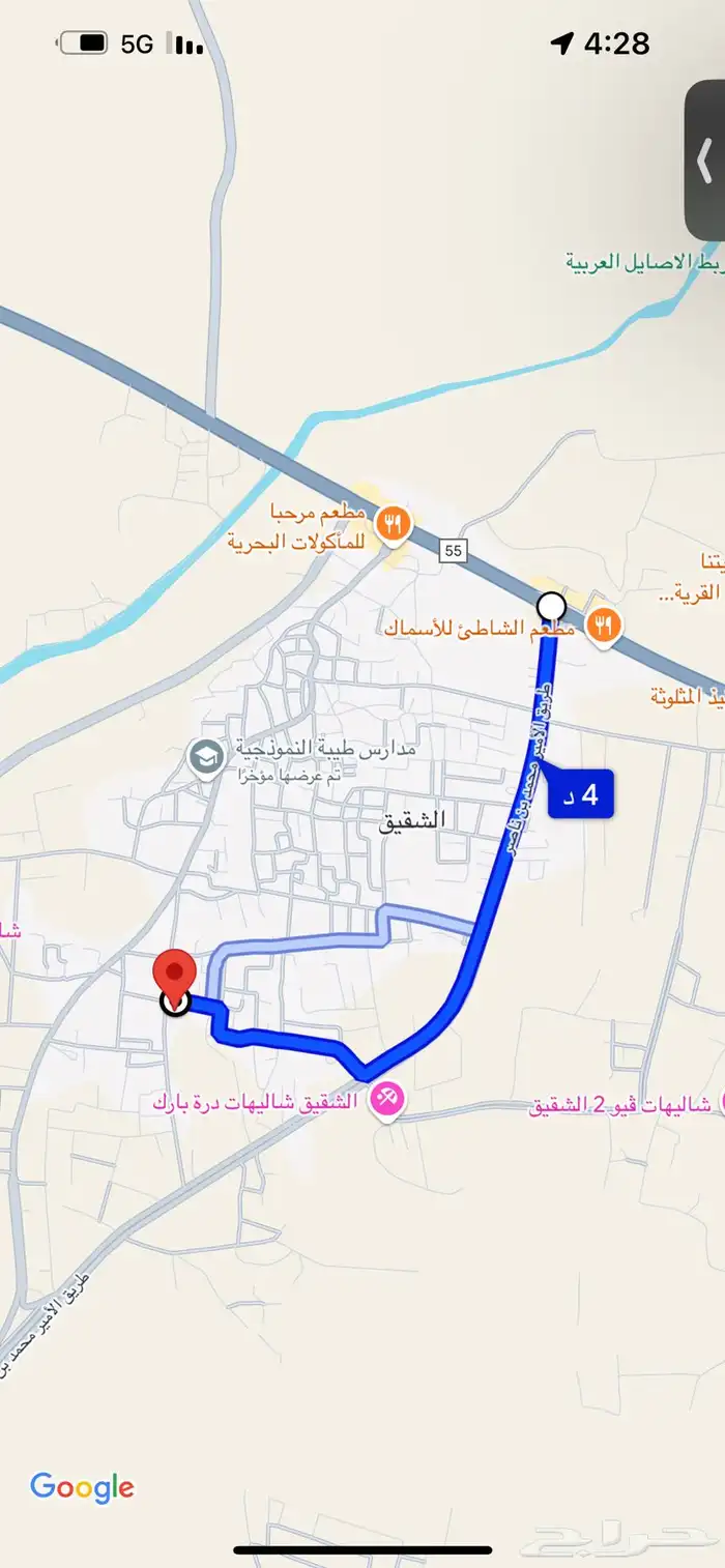 ارض مميزة بصك إلكتروني للبيع على شارعين في الشقيق 4