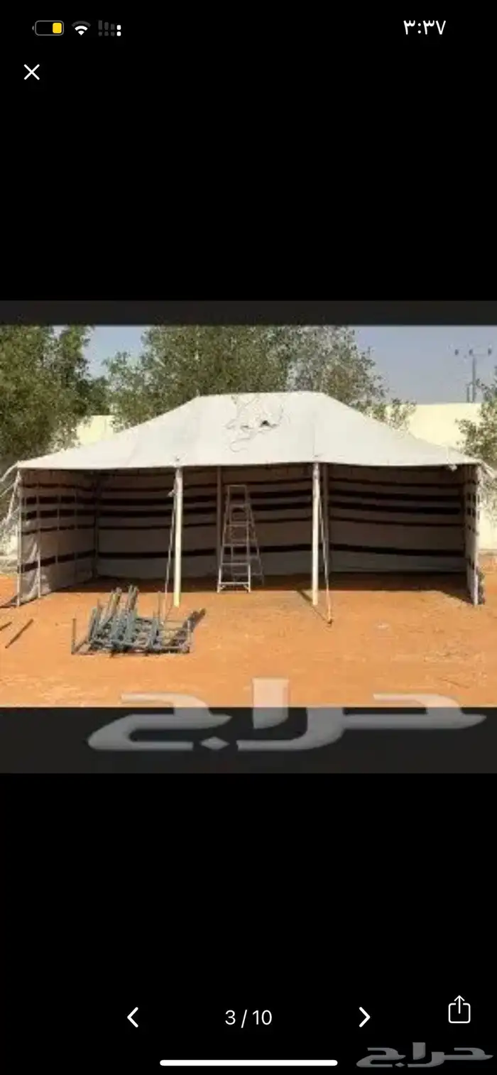 للبيع البيوت الشعر والخيام جميع ملتزمات البر 6