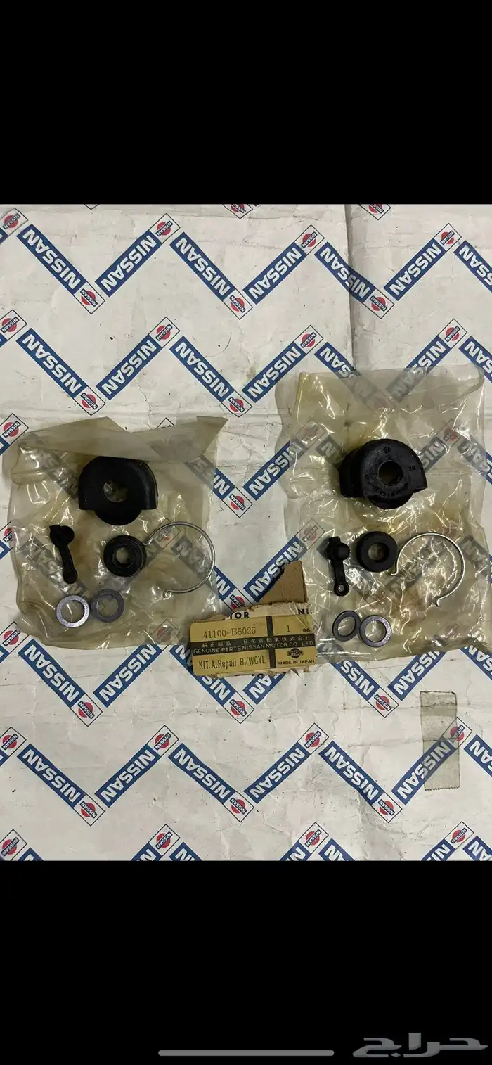 قطع ددسن 73-79 أصلي 10