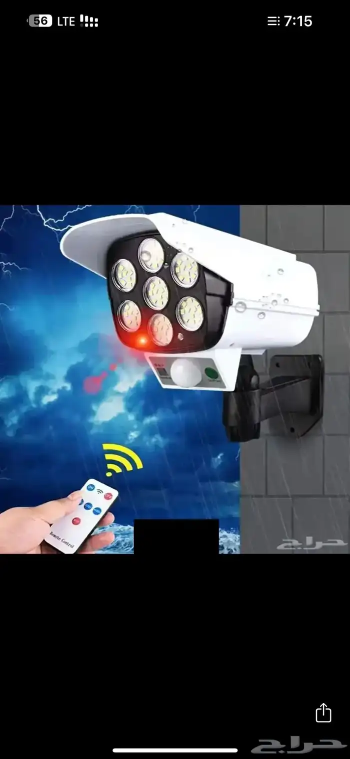 كبس على شكل كيمرا وهميه 0