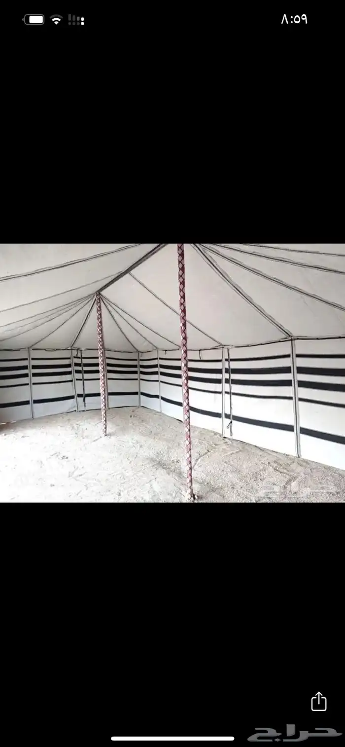 للبيع البيوت الشعر والخيام جميع ملتزمات البر 1