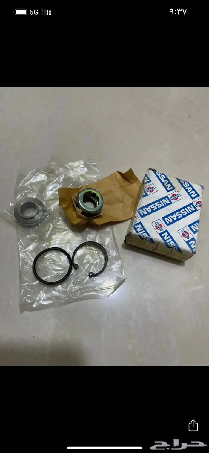 قطع ( زد 300 ) 90 - 95 11